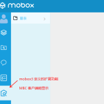 MBC客戶端擴(kuò)展視圖功能配置過程